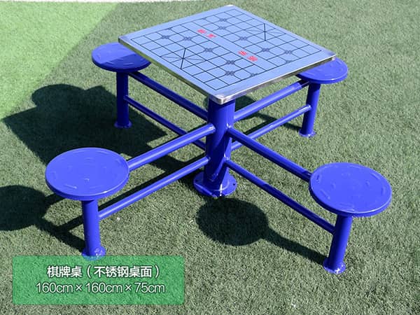 棋盤桌