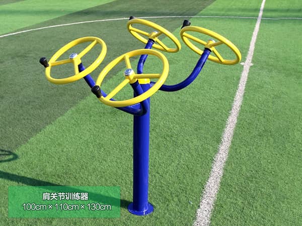 肩關節訓練器
