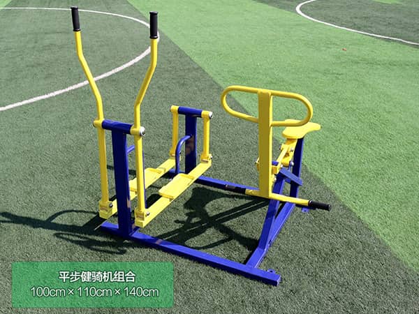 平步健騎機組合