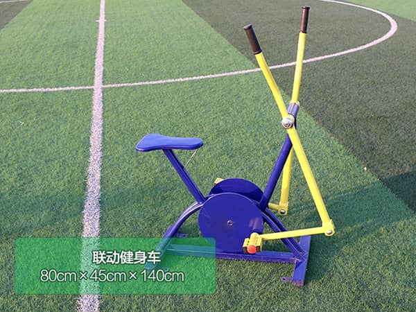 聯動健身車